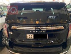 شيفروليه تاهو